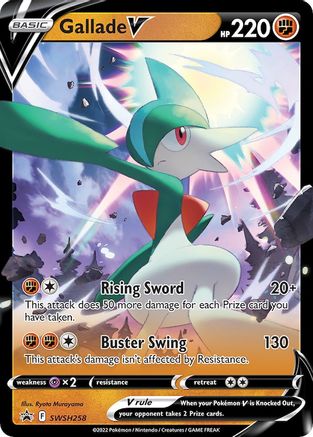 Gallade V SWSH258/307 - SWSH Sword & Shield Promo Cards Holofoil