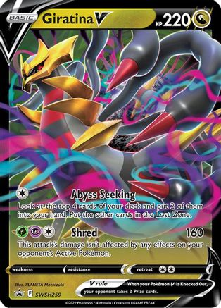 Giratina V SWSH259/307 - SWSH Sword & Shield Promo Cards Holofoil
