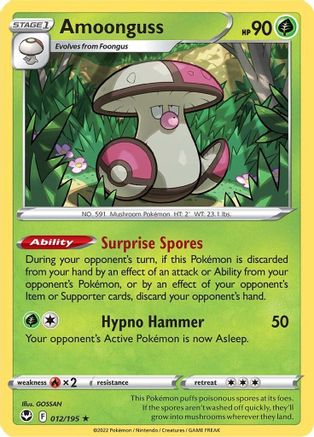 Amoonguss 012/195 - SWSH12 Silver Tempest Reverse Holofoil