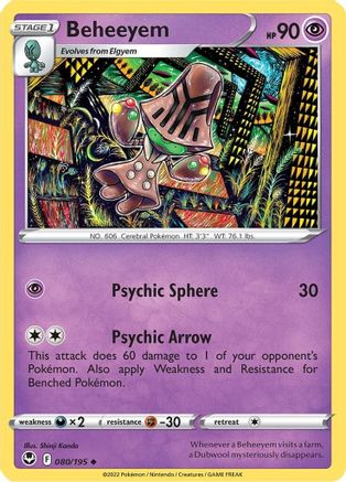 Beheeyem 080/195 - SWSH12 Silver Tempest Reverse Holofoil