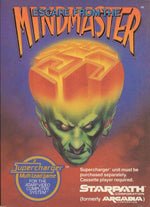 Escape From The Mindmaster (Atari 2600)