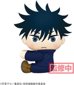 Jujutsu Kaisen Attaching Plush Vol.1 Megumi Fushiguro