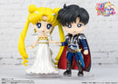 TAMASHII NATIONS - Pretty Guardian Sailor Moon - Princess Serenity - Figuarts Mini Figure