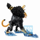 Rob Lucci Duel Memories One Piece Bandai Spirits Ichibansho Figure