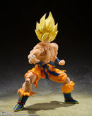 Dragon Ball Z - Super Saiyan Son Goku SH Figuarts Figure (Legendary Super Saiyan Ver.)