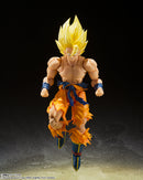 Dragon Ball Z - Super Saiyan Son Goku SH Figuarts Figure (Legendary Super Saiyan Ver.)