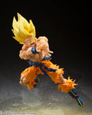 Dragon Ball Z - Super Saiyan Son Goku SH Figuarts Figure (Legendary Super Saiyan Ver.)