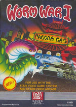 Worm War I (Atari 2600)