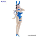 Super Sonico - Super Sonico BiCute Bunnies Figure (Blue Rabbit Ver.)