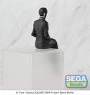 Anime Black Butler -Public School Arc- PM Perching Figure Sebastian Michaelis