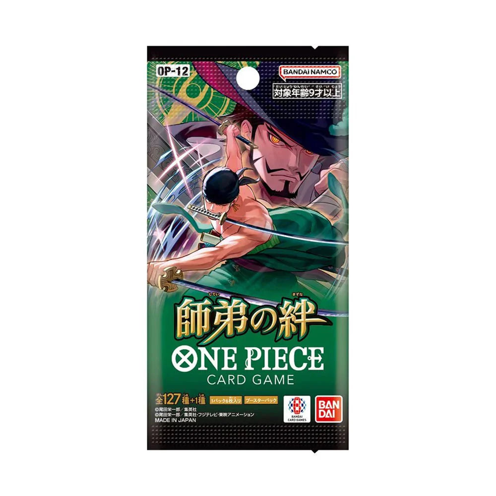 One Piece TCG Legacy of the Master OP-12 Japanese Booster Pack - 6 Car Ralphie's Funhouse One Piece TCG Legacy of the Master OP-12 Japanese Booster Pack - 6 Car Ralphie's Funhouse