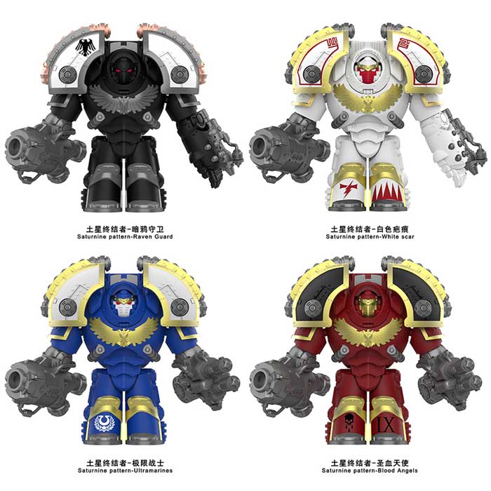 Warhammer 40,000 Saturnine Terminator set of 4 Big Minifigures
