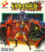 Castlevania II: Belmont's Revenge [Japan Import] (Gameboy Color)