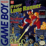 Hyper Lode Runner (Gameboy)