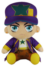 JOJO'S S5 - JOTARO KUJO SITTING PLUSH 12" H