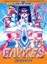 Gaiares (Sega Genesis)