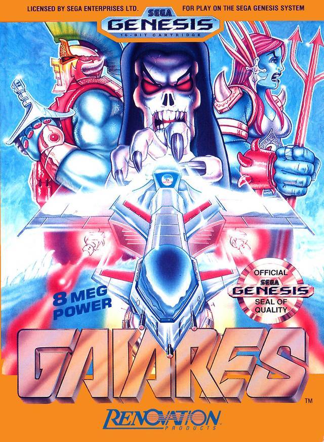 Gaiares (Sega Genesis)