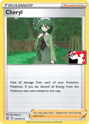 Cheryl 123/163 - Prize Pack Series Cards