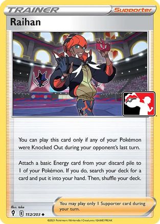 Raihan 152/203 - Prize Pack Series Cards