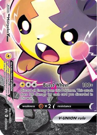 Morpeko V-Union SWSH289 - SWSH Sword & Shield Promo Cards Holofoil