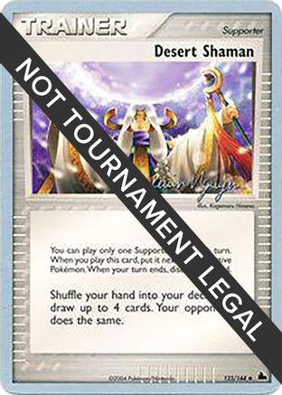 Desert Shaman 2004 (Kevin Nguyen) 123 - World Championship Decks