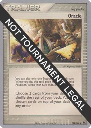 Oracle 2004 (Chris Fulop) 138 - World Championship Decks