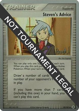 Steven's Advice 2004 (Reed Weichler) 092 - World Championship Decks