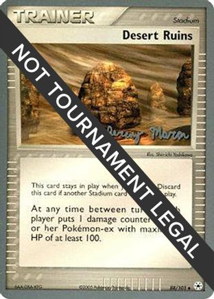 Desert Ruins 2005 (Jeremy Maron) 088 - World Championship Decks