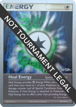 Heal Energy 2005 (Jeremy Maron) 094 - World Championship Decks