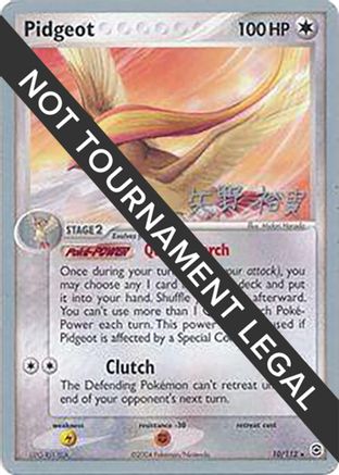 Pidgeot 2006 (Hiroki Yano) 010 - World Championship Decks