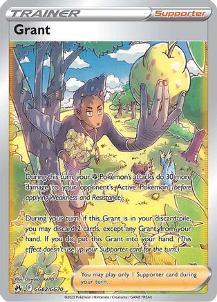 Grant GG62/GG70 - Crown Zenith Galarian Gallery Holofoil