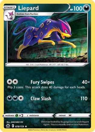 Liepard 078/159 - Crown Zenith Reverse Holofoil