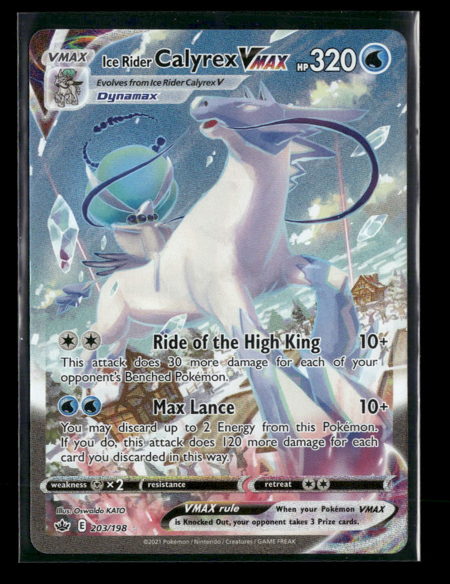 SWSH06: Chilling Reign Ice Rider Calyrex VMAX (Alternate Art Secret) #203/198