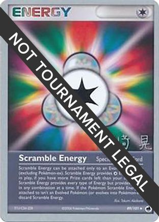 Scramble Energy 2007 (Akira Miyazaki) 089 - World Championship Decks
