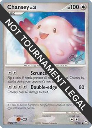 Chansey 2008 (Paul Atanassov) 076 - World Championship Decks