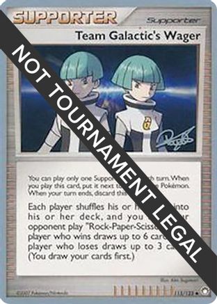 Team Galactic's Wager 2008 (Paul Atanassov) 115 - World Championship Decks