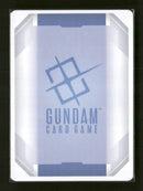 Newtype Rising Justice Gundam #GD01-066