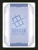 Dual Impact Gundam Barbatos 1st Form #GD02-054