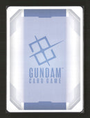 Dual Impact Kamille Bidan (R+) #GD02-097