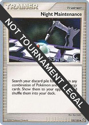 Night Maintenance 2010 (Yuta Komatsuda) 120 - World Championship Decks