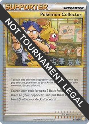 Pokemon Collector 2010 (Yuka Furusawa) 097 - World Championship Decks
