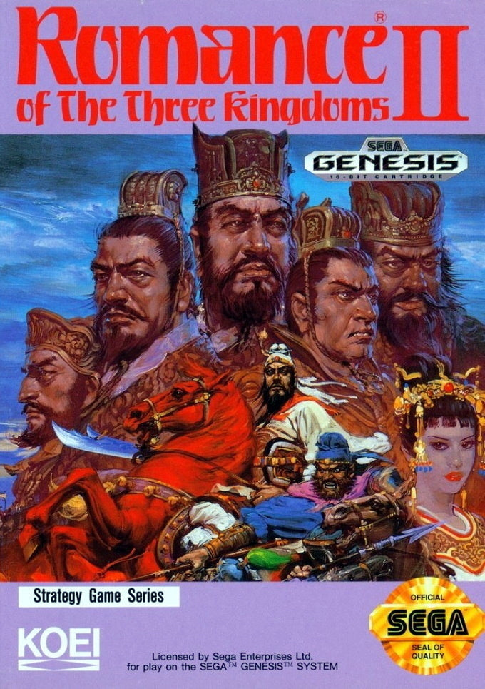 Romance of the Three Kingdoms II (Sega Genesis)