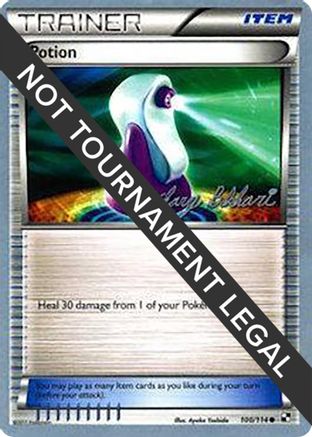 Potion 2012 (Zachary Bokhari) 100 - World Championship Decks