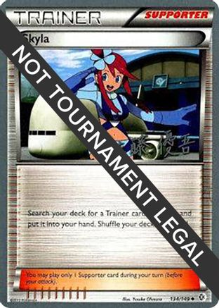 Skyla 2013 (Yugo Sato) 134 - World Championship Decks