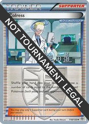 Colress 2014 (Michikazu Tsuda) 118 - World Championship Decks