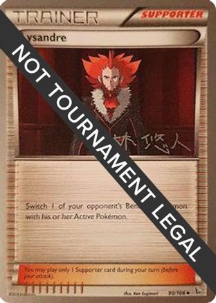 Lysandre 2014 (Haruto Kobayashi) 090 - World Championship Decks