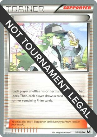 N 2014 (Michikazu Tsuda) 096 - World Championship Decks