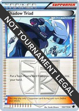 Shadow Triad 2014 (Andrew Estrada) 102 - World Championship Decks