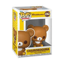Funko Pop! Animation Rilakkuma Vinyl Figures - Select Figure(s)