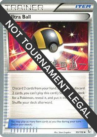 Ultra Ball 2014 (Michikazu Tsuda) 102 - World Championship Decks